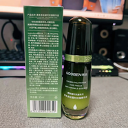 果本鱷梨多肽凝時(shí)抗皺彈潤水100ml爽膚保濕補(bǔ)水緊致保濕旗艦正品 鱷梨凝時(shí)抗皺精華液【35g】