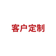 建大仁科室外氣象站 校園農(nóng)業(yè)戶外環(huán)境氣候檢測自動一體化氣象監(jiān)測站 氣象站定制套餐FA