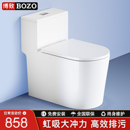 博致（BOZO）衛(wèi)浴馬桶大沖力大口徑噴射虹吸式坐便器靜音防臭座便家用抽水馬桶 【898-03升級款】400坑距白色