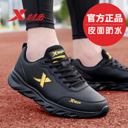 特步男鞋新款冬季休閑運動(dòng)鞋子2025防水皮面男士保暖通勤正品牌跑步鞋 黑金 42