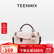 天美意（TEENMIX）女包牛皮劍橋包高級感手提斜挎包通勤單肩包生日禮物送女友老婆