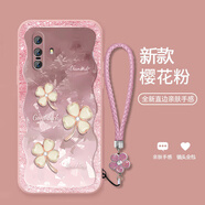 三合京適用vivoX30手機殼x30pro四葉草新款x20/x50plus鏡頭全包防摔x21i個(gè)性創(chuàng  )意女網(wǎng)紅潮牌小眾 少女粉-閃鉆四葉草粉色+粉花手鏈 VIVOX23幻彩版
