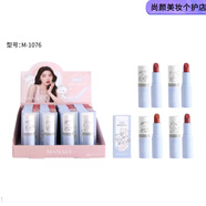 才金國(guó)際兒童舞臺(tái)妝小孩子寶寶可以專用的無(wú)毒純植物顯白口紅折扣 一展示盒24支+4支