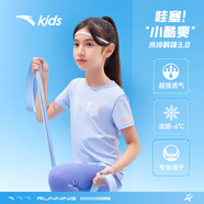 安踏童裝兒童短袖T恤男童2024年夏季特賣(mài)大小童短袖t恤上衣打底衫 【女水冷】炫彩藍5146-1 150 cm