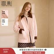 香影輕薄款棉服外套女2025冬季新款保暖夾棉翻領(lǐng)寬松粉色夾克棉衣 銀牡丹色 M