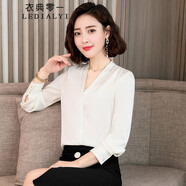 衣典零一（LEDIALYI）2025春秋季女裝新款休閑洋氣高級感真絲襯衫女桑蠶絲長袖襯衣上衣 白色 M