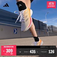 adidas領(lǐng)航系列Supernova Eterno隨心暢跑體測(cè)跑鞋男女阿迪達(dá)斯 粉白/橙色   38