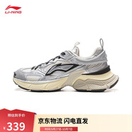 李寧星際丨經(jīng)典休閑鞋減震回彈男鞋透氣網(wǎng)面運動(dòng)鞋AGCU339