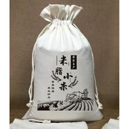 LNGA LANDGRE陜北小米布袋米脂小米包裝帆布袋，陜北綠豆袋束口抽繩袋定做 米脂小米5斤袋(黑)