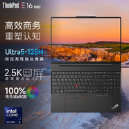 ThinkPad E14 E16 E系列 商務(wù)辦公輕薄本 高性能工程繪圖編程開發(fā)設(shè)計師專用 聯(lián)想筆記本電腦 ibm E16 Ultra5-125H/銳炬顯卡 16G內(nèi)存 512G固態(tài)硬盤 定制