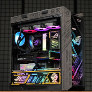 華碩 RTX5080 顯卡主機 5070ti 華碩rog全家桶 5090電競游戲直播DIY臺式組裝電腦整機 rog全家桶 配置升級包/單拍不發(fā)