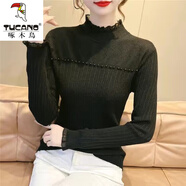 啄木鳥品牌 羊毛衫女2025秋冬新款寬松大尺碼200斤穿打底衫女毛衣半高領(lǐng) 黑色 L 95-130斤