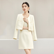 尚都比拉春季珍珠花邊織帶圓領(lǐng)小香風(fēng)外套直筒吊帶連衣裙套裝 梨花杏 XL 