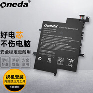 ONEDA適用 華碩 Asus E203N E203M C21N1629 筆記本電池 電腦內(nèi)置電池 E203NA