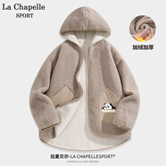 La Chapelle Sport拉夏貝爾羊羔絨外套女秋冬款潮流百搭加絨衣服休閑寬松加厚上衣女 駝色(熊貓趴左口袋標(biāo)) M(推薦100-115斤)