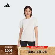 阿迪達斯adidas【滔搏運動(dòng)】女子D4T INT T-SHIRTT恤 JZ6282 S
