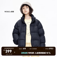 little MO&Co.加厚-童裝女童羽絨服男童兒童冬裝保暖鴨絨面包服大童 黑色2 100 110/52