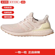 阿迪達斯抗扭轉 舒適潮流 織物耐磨 低幫 休閑訓練長(cháng)跑跑步鞋 男款 黑色 粉色|JQ2275 37.5