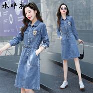 水畔衣人高檔中長(zhǎng)款牛仔連衣裙女2024春秋新款長(zhǎng)袖百搭減齡a字牛仔連身裙 主圖色 L【建議105-115斤】