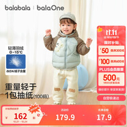 巴拉巴拉童裝寶寶羽絨服男童女童連帽外套2025冬裝小熊上衣萌208425107202