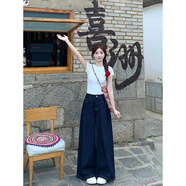 林中尋花匣子牛仔褲深藍(lán)色2024年美式復(fù)古闊腿牛仔褲女秋冬季高腰寬松 深藍(lán)色【長(zhǎng)褲 M 105斤內(nèi)