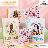 國譽(yù)日本KOKUYO國譽(yù)筆記本Campus無線裝訂本清涼水果本子橫線方格塔卡沙筆記本迪士尼聯(lián)名限定無線本 B5午后時(shí)光【40頁點(diǎn)線】四本裝