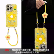 RSRDDY適用于opporeno14/13pro手機殼皮扣手繩findx8s夏日12/11/10/9黃藍花朵a97/93真我v70簡(jiǎn)約5pro超薄 黃色花花+皮扣手繩 OPPOReno14Pro