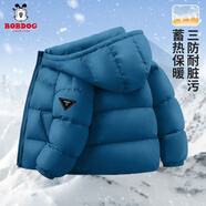 巴布豆（BOBDOG）羽絨服女輕薄兒童2024新款冬季男童女童洋氣內(nèi)膽冬裝潮 【加厚款】蔚藍(lán) 160cm