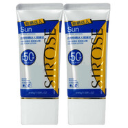 SIROSEE白皙防曬達人隔離乳霜45g淡綠色SPF50 戶(hù)外海邊學(xué)生軍訓 (2瓶)