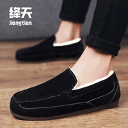 絳天（jiangtian）秋冬天加絨豆豆鞋棉鞋男雪地加棉情侶男女保暖一腳套鞋開車面包鞋 黑色 43 265mm