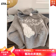 STARAITA聯(lián)名STA慵懶風(fēng)灰色卡通連毛衣女外套秋冬新款韓版寬松加厚針織內(nèi) 灰色 S建議75-95