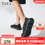 他她（TATA）一腳蹬布鞋男鞋透氣懶人軟底爸爸鞋2025夏季新款VMR01BM5 黑色 37