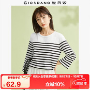 佐丹奴條紋t袖女針織純棉撞色減齡休閑合體圓領(lǐng)七分袖t恤13323301