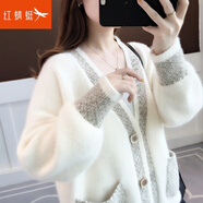 紅蜻蜓2025厚款針織衫女外套線衣設(shè)計感女裝春秋季新款毛衣開衫 花咖色 均碼 【建議80-130斤】
