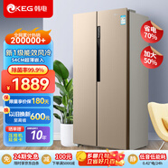 韓電（KEG）冰箱418升十字四開(kāi)門(mén)雙開(kāi)門(mén)冰箱超薄家用一級能效360°循環(huán)制冷大容量對開(kāi)多門(mén)電冰箱 508升【60CM超薄嵌入】一級能效