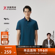 勁霸男裝（K-Boxing）【桑蠶絲】男士短袖T恤商務(wù)休閑夏季高檔短袖polo衫男|BTKT2367 深蘭綠 XL