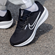 耐克（Nike）男鞋官方 ZOOM FLY 5 碳板運(yùn)動(dòng)鞋緩震輕便網(wǎng)面透氣跑步鞋慢跑鞋 FJ1284-001-無(wú)碳板 43
