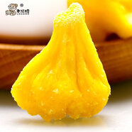 老阿嬤（laoamo）菠蘿干鳳梨干500g果干果脯蜜餞水果干菠蘿塊片圈零食散裝一斤罐裝 250克足重(袋裝)