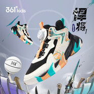 361°童鞋兒童運動(dòng)鞋四季青少年實(shí)戰訓練耐磨旋鈕扣籃球鞋 黑34