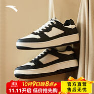 安踏（ANTA）破竹丨板鞋男鞋經(jīng)典百搭小白鞋休閑鞋男 象牙白/基礎(chǔ)黑-2 39