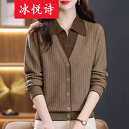 冰悅詩(shī)（BINGYUESHI）秋冬季2025新款翻領(lǐng)假兩件毛衣針織衫女洋氣寬松外穿打底衫上衣女 咖啡 均碼 建議85-135斤