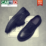 卡帝樂(lè )鱷魚(yú)（CARTELO）休閑皮鞋男英倫百搭雕花布洛克皮鞋韓版潮流內增高亮面漆皮鞋男鞋 885黑色 39