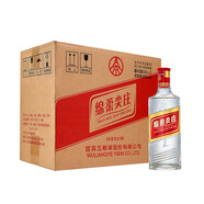 五糧液股份 綿柔尖莊 濃香型白酒 50度 500mL*12瓶 整箱原箱裝