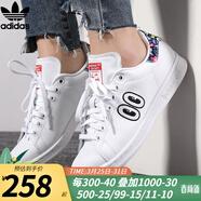 阿迪達斯 （adidas）女鞋休閑板鞋三葉草STAN SMITH史密斯運動鞋 CM8417/大眼睛/春秋款 40