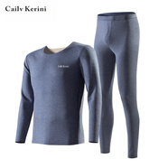 Cailv Kerini男士保暖內(nèi)衣套裝秋衣秋褲加絨保暖修身打底緊衫冬季無痕V領(lǐng)德絨 藍(lán)色加絨 2XL