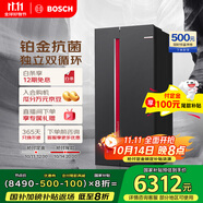 博世（BOSCH）【全域智凈鉑金版】637升變頻大容量雙循環(huán)家用冰箱對開雙開門電冰箱BCD-637W(K2A99E178C)