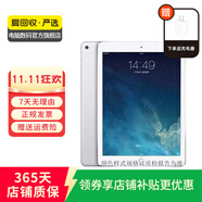 Apple 蘋果平板電腦 iPad mini4 二手平板電腦 大陸國行