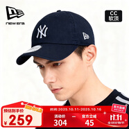 NEW ERA紐亦華MLB帽子男女棒球帽秋冬運(yùn)動(dòng)軟頂防曬遮陽帽鴨舌帽13571477