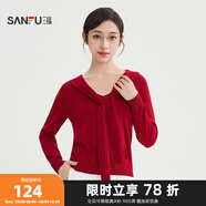 三福毛衣2025秋季綁帶V領(lǐng)蕾絲拼接下擺假兩件上衣女裝507322 大紅 L