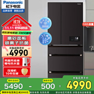 松下（Panasonic）多門冰箱銀離子除菌 風(fēng)冷無霜變頻變溫室NR-EE53WGB 532L磨砂面板-3微動(dòng)保鮮 NR-EE53WGB-K炫黑[532L]銀離子除菌